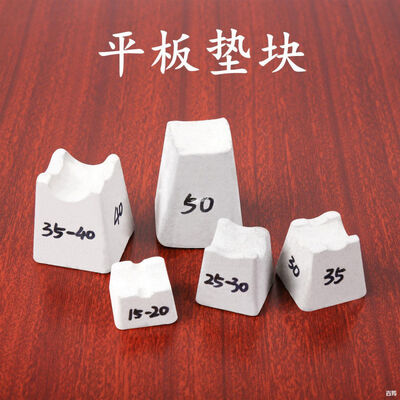 Dimensões de espessura de cobertura única e múltipla Espaçadores de concreto